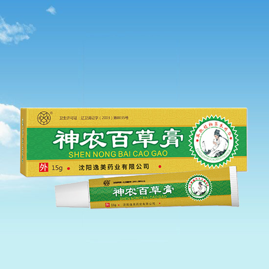 沈陽蜜桃成人网站APP